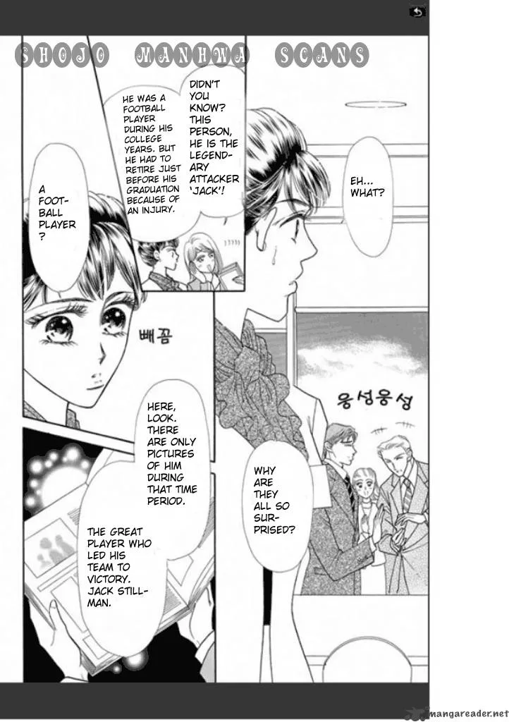 Tameiki no Gogo Chapter 2 page 4
