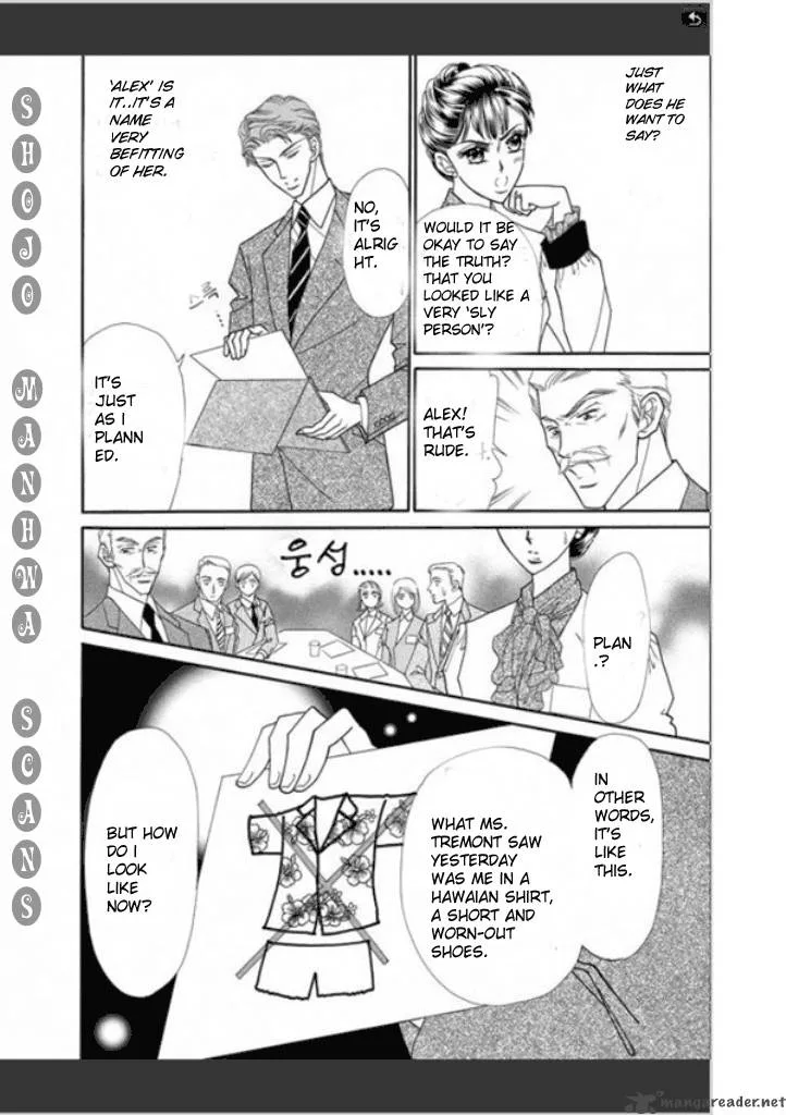 Tameiki no Gogo Chapter 2 page 10