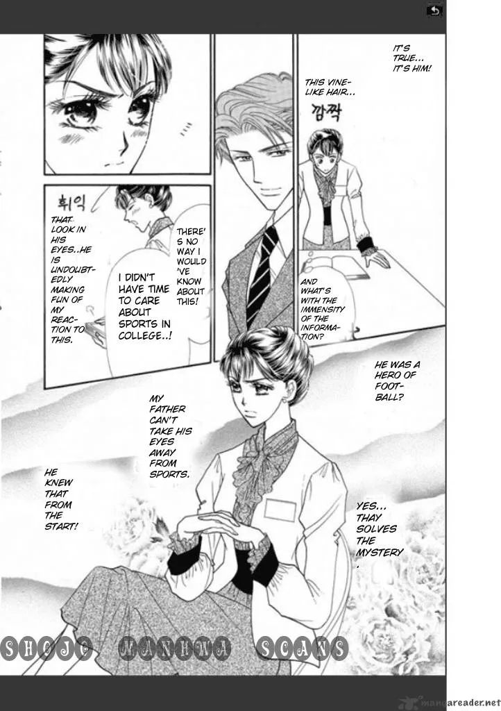 Tameiki no Gogo Chapter 2 page 7