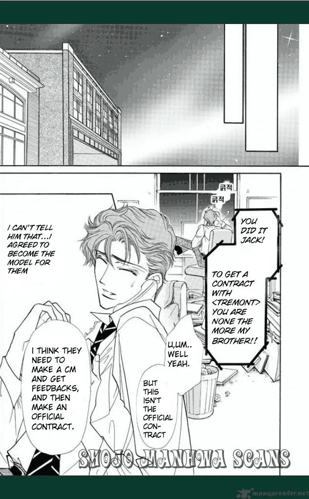 Tameiki no Gogo Chapter 2 page 18