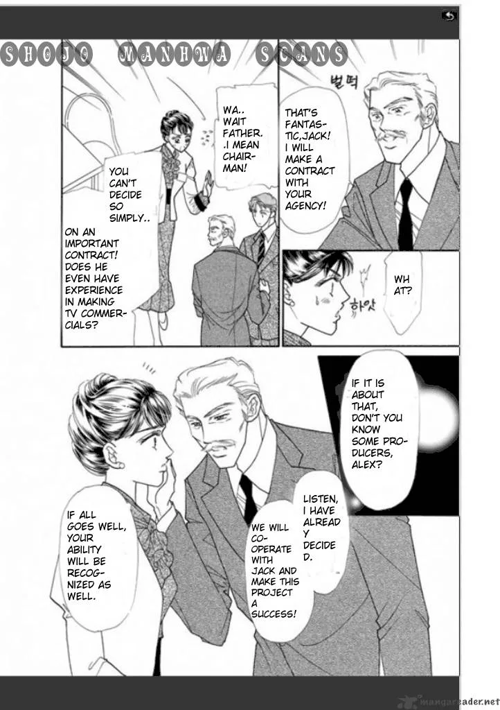 Tameiki no Gogo Chapter 2 page 16