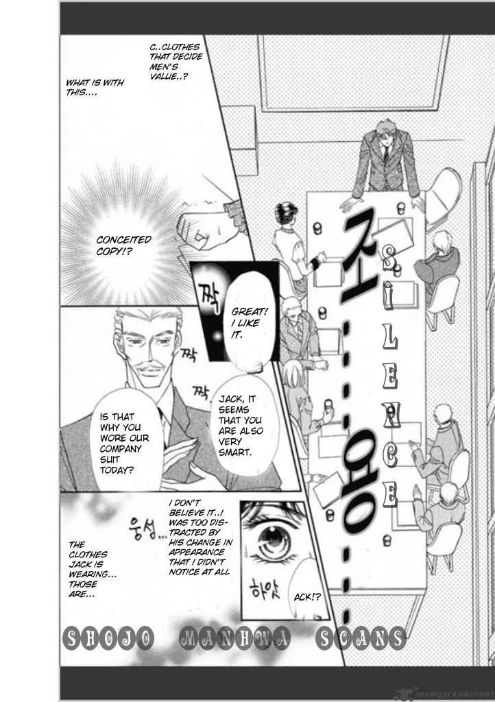 Tameiki no Gogo Chapter 2 page 13