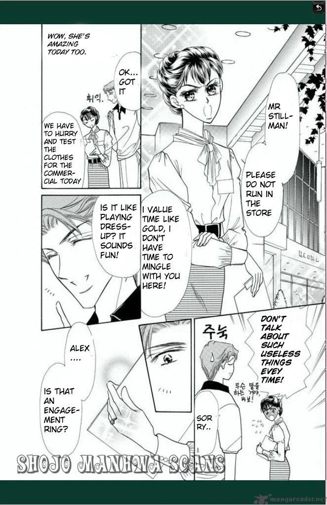 Tameiki no Gogo Chapter 3 page 5