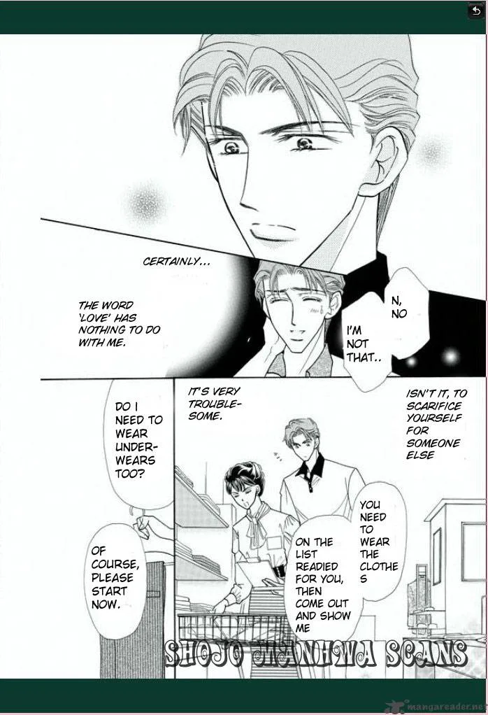Tameiki no Gogo Chapter 3 page 7