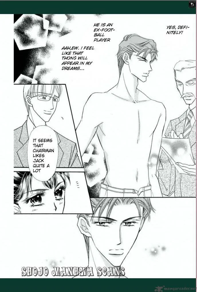 Tameiki no Gogo Chapter 3 page 11