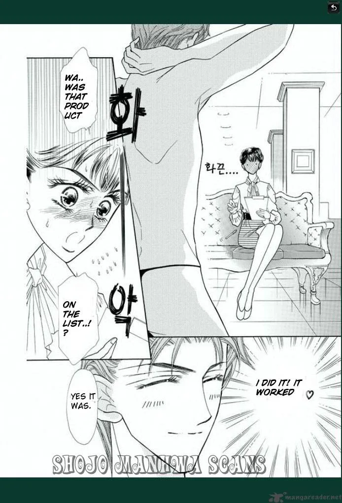 Tameiki no Gogo Chapter 3 page 9