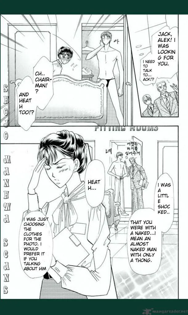 Tameiki no Gogo Chapter 3 page 10