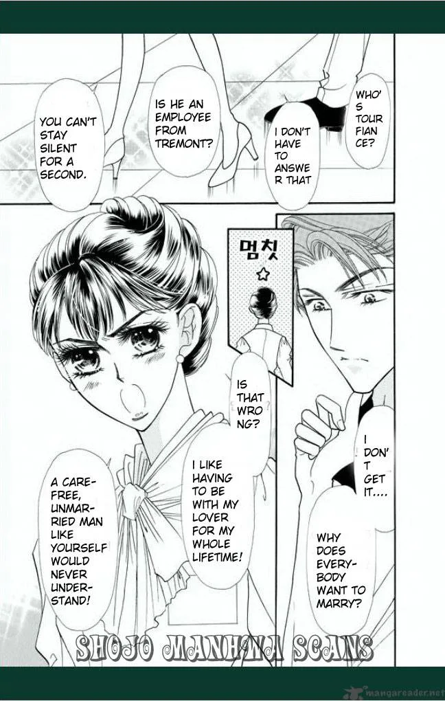 Tameiki no Gogo Chapter 3 page 6