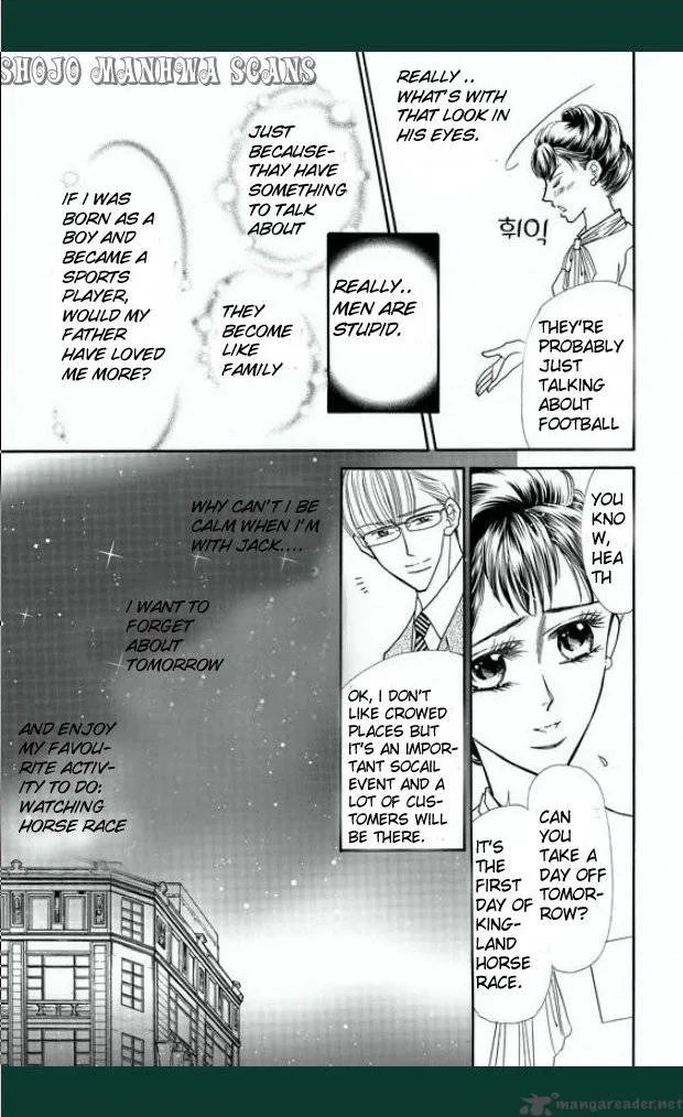 Tameiki no Gogo Chapter 3 page 12