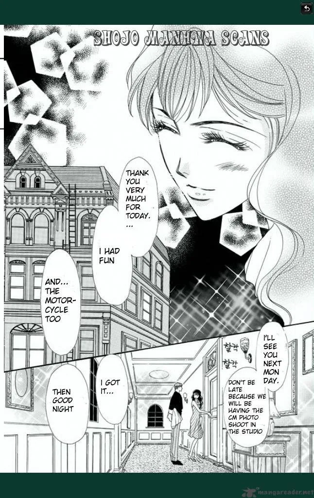Tameiki no Gogo Chapter 3 page 29