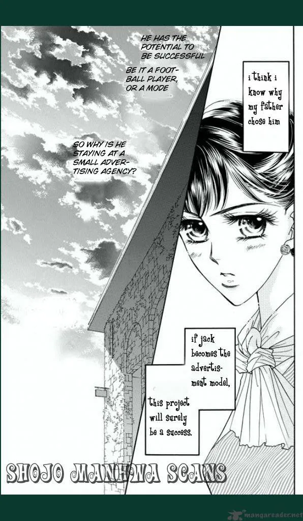 Tameiki no Gogo Chapter 3 page 24