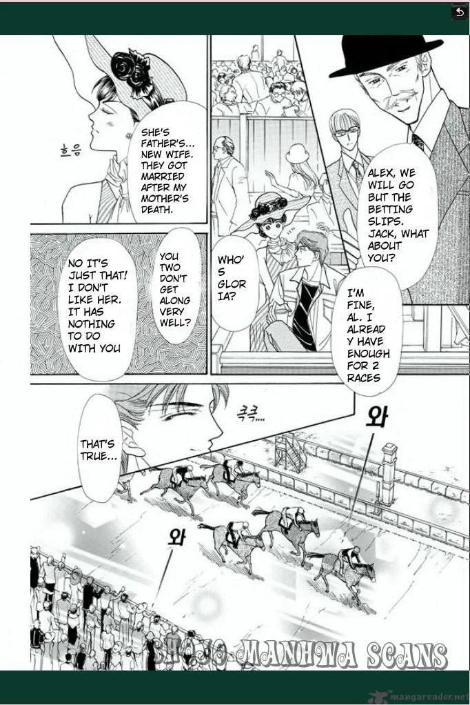 Tameiki no Gogo Chapter 3 page 15