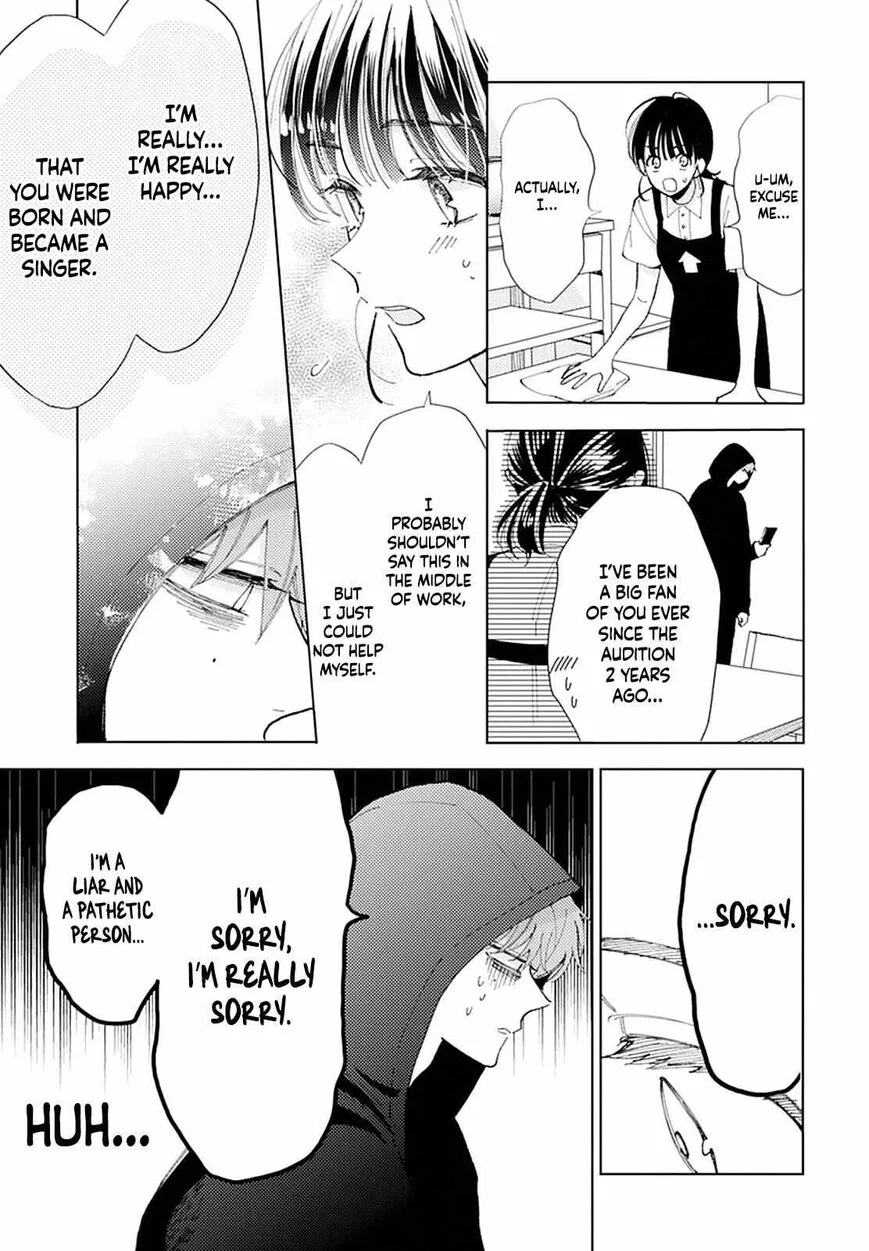 Tamon-kun ima docchi!? Chapter 0 page 13