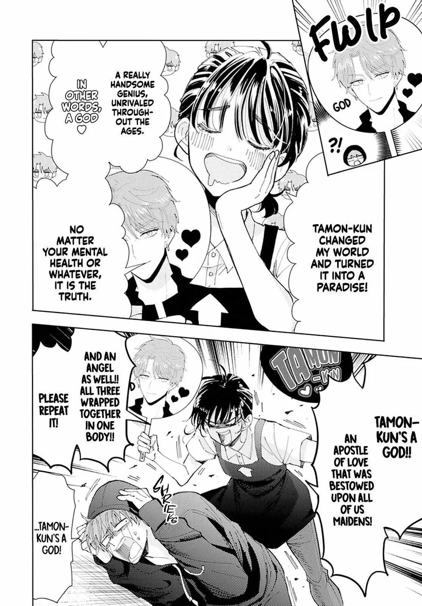 Tamon-kun ima docchi!? Chapter 0 page 16