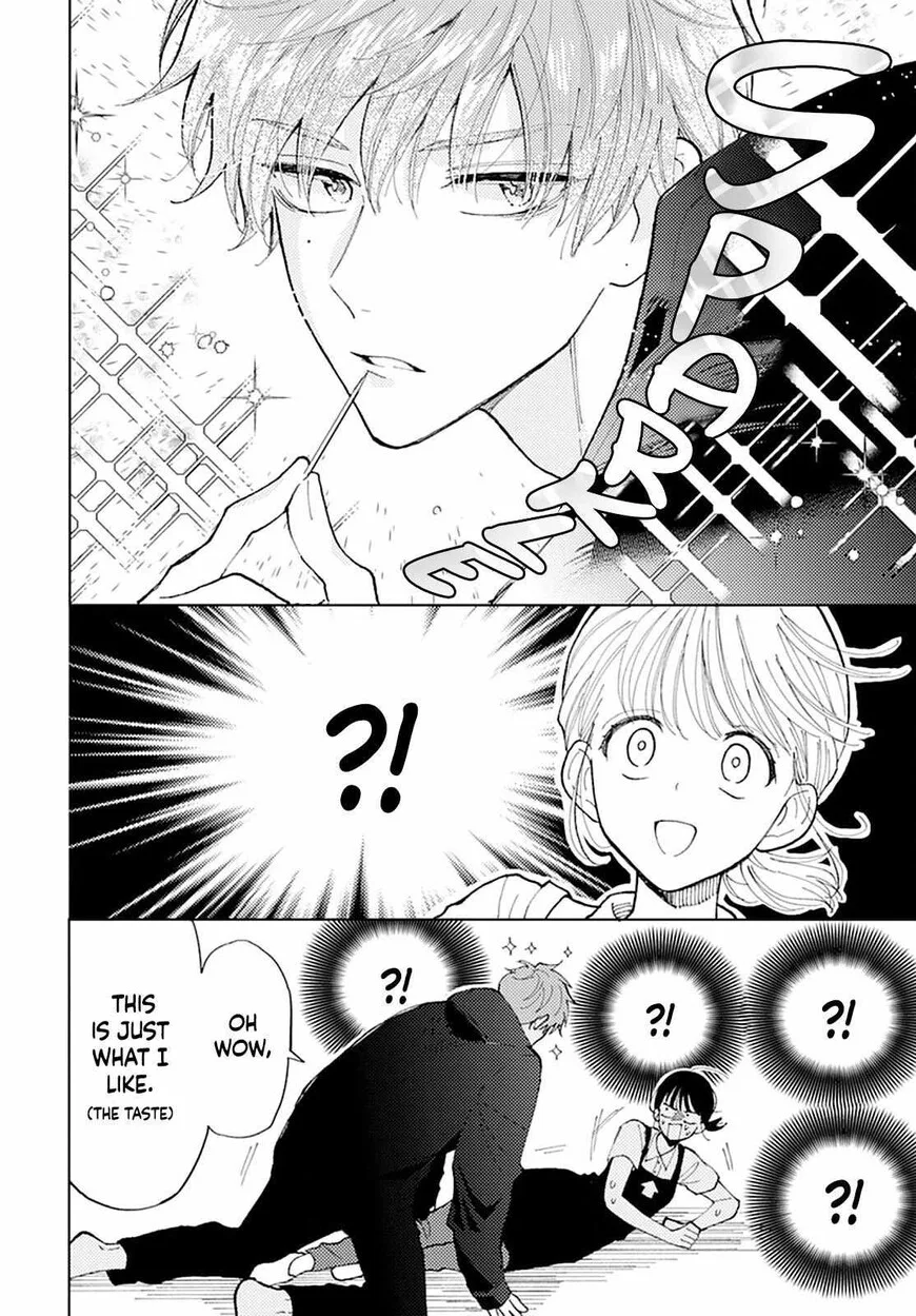 Tamon-kun ima docchi!? Chapter 0 page 24