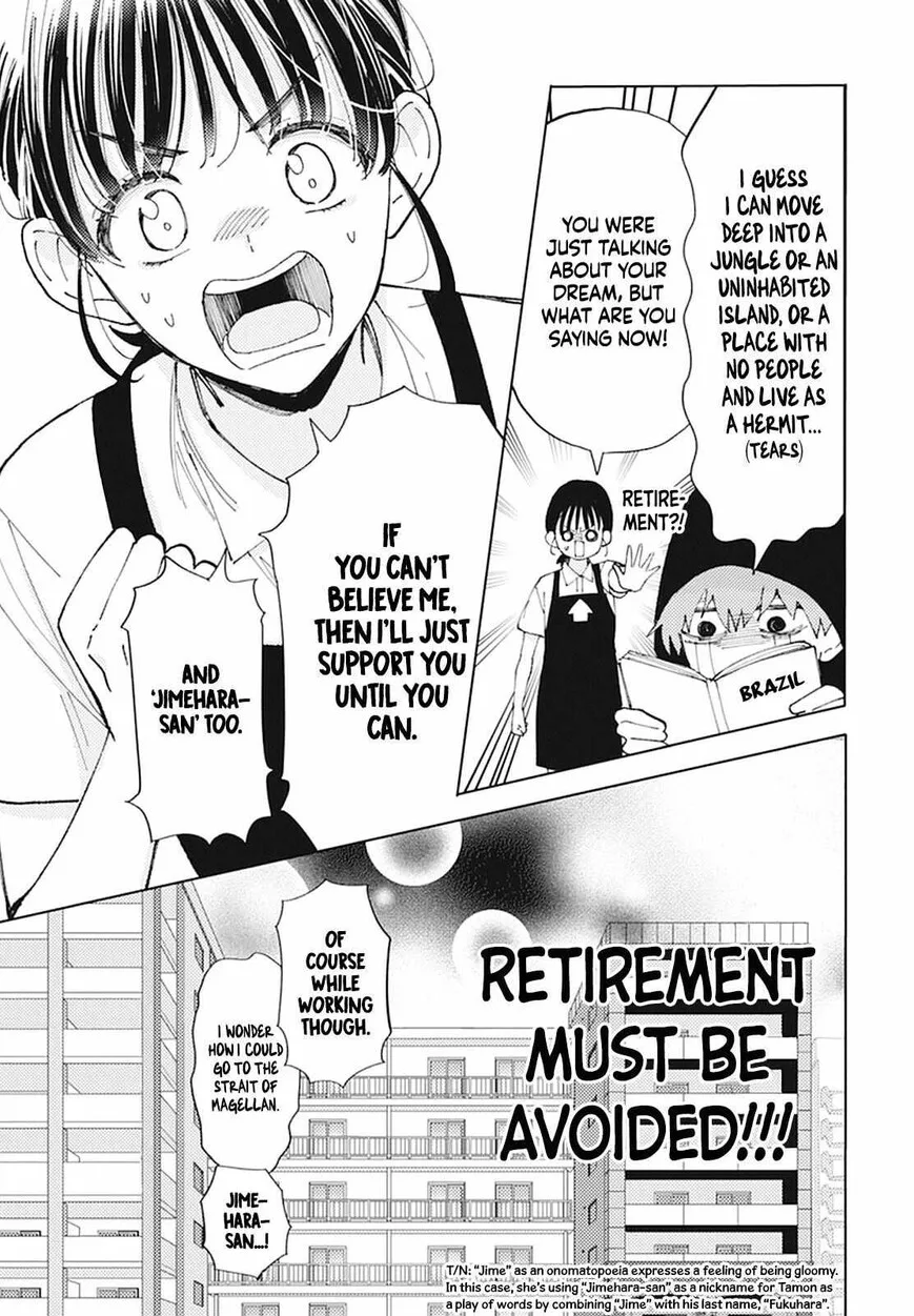 Tamon-kun ima docchi!? Chapter 0 page 21