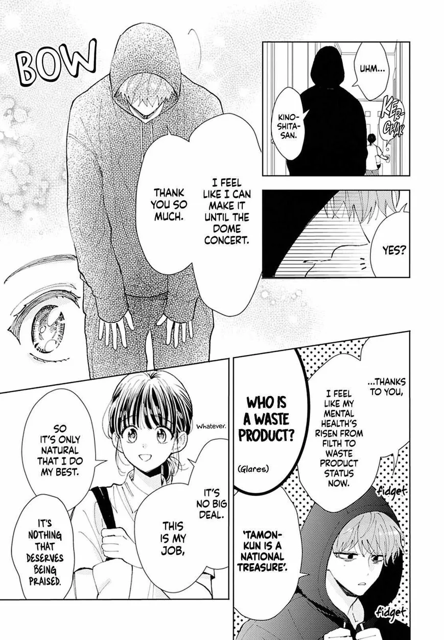 Tamon-kun ima docchi!? Chapter 0 page 29
