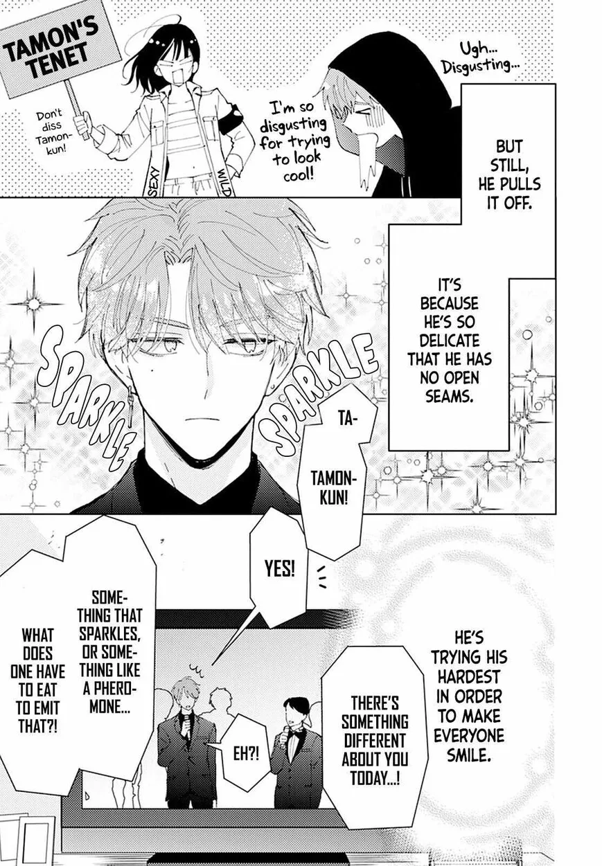 Tamon-kun ima docchi!? Chapter 0 page 27