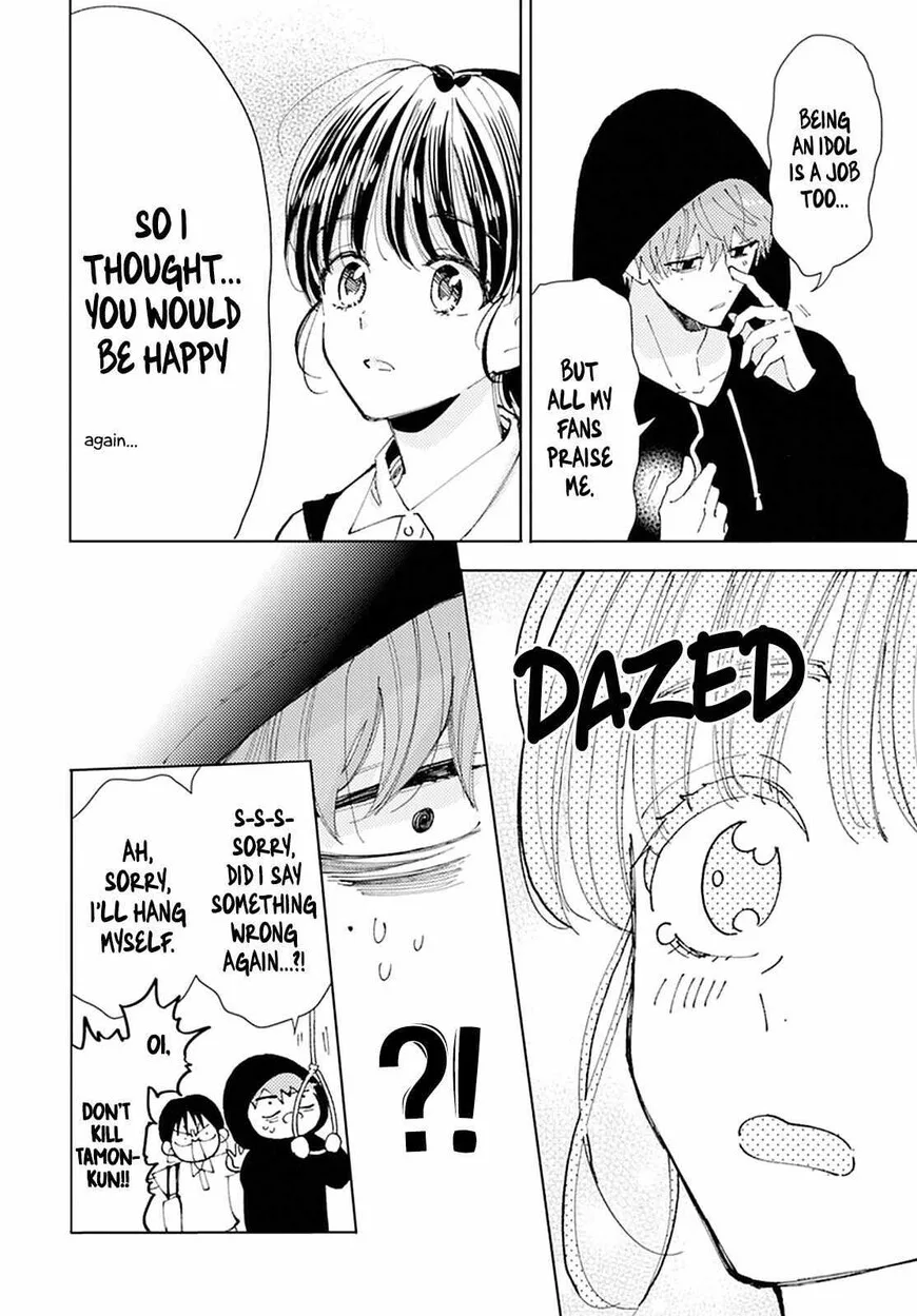 Tamon-kun ima docchi!? Chapter 0 page 30