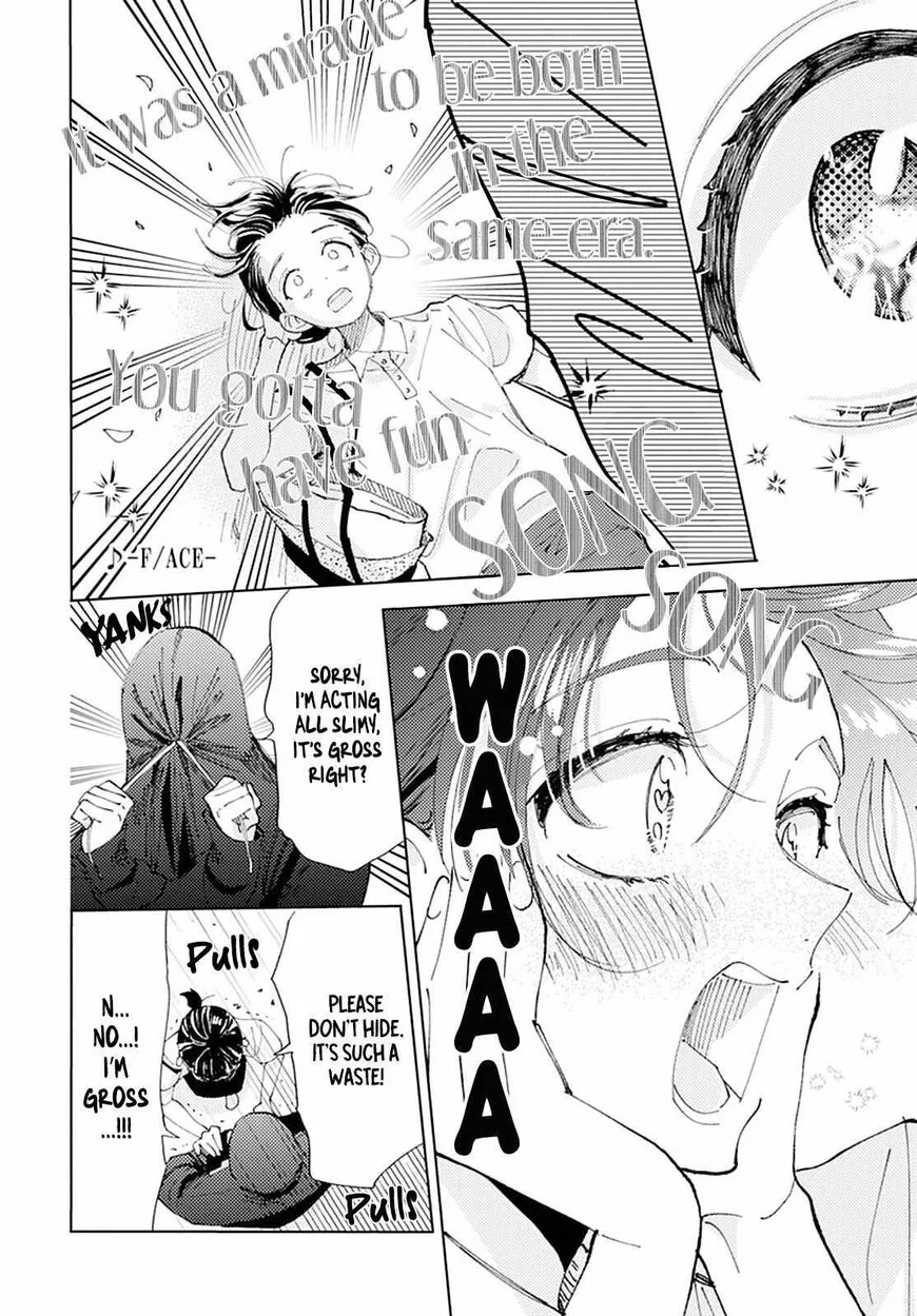 Tamon-kun ima docchi!? Chapter 0 page 32