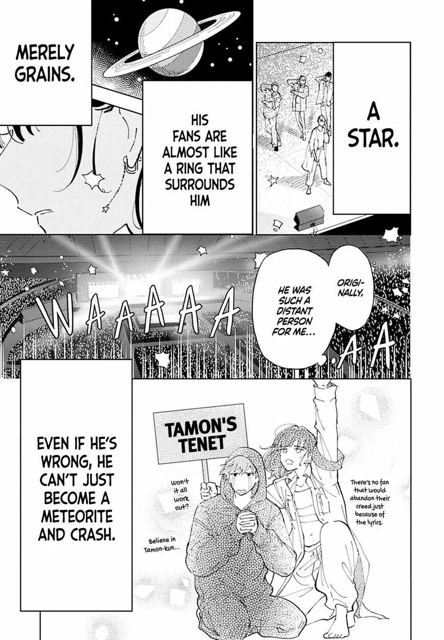 Tamon-kun ima docchi!? Chapter 0 page 41