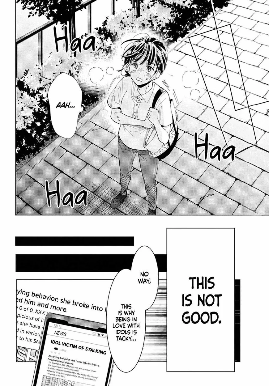 Tamon-kun ima docchi!? Chapter 0 page 36
