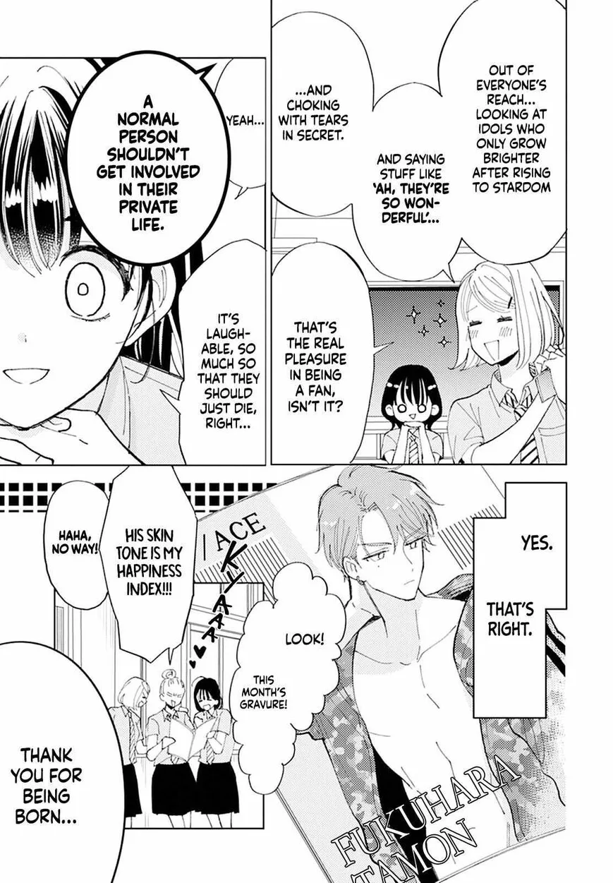 Tamon-kun ima docchi!? Chapter 0 page 37