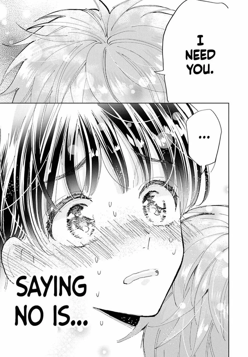Tamon-kun ima docchi!? Chapter 0 page 49