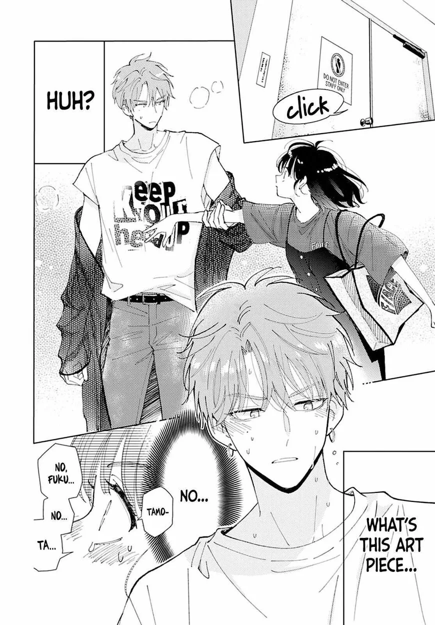 Tamon-kun ima docchi!? Chapter 0 page 44