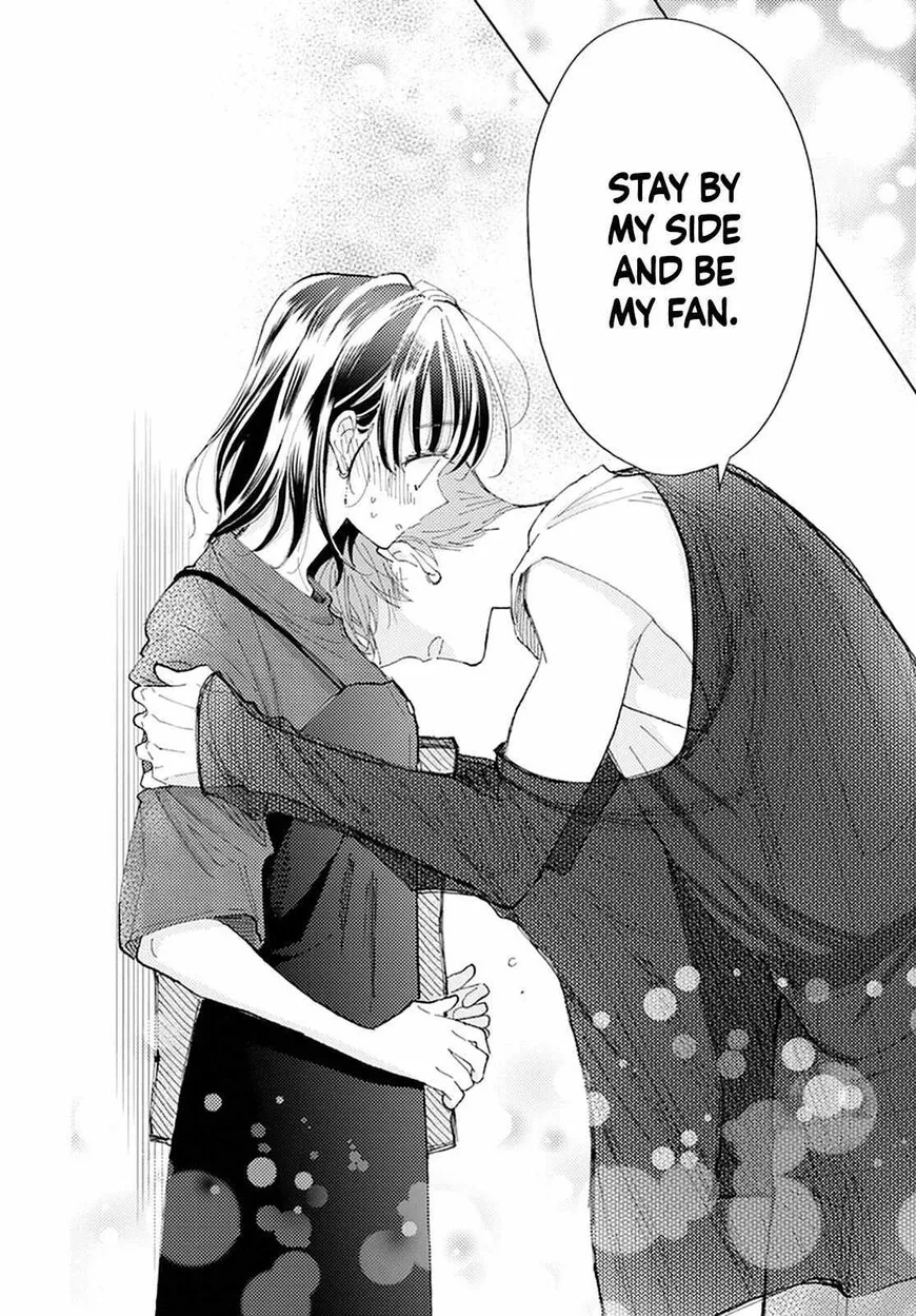 Tamon-kun ima docchi!? Chapter 0 page 48