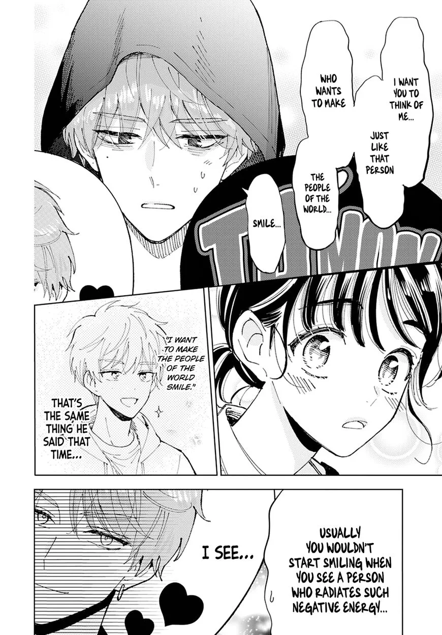 Tamon-kun ima docchi!? Chapter 1 page 18