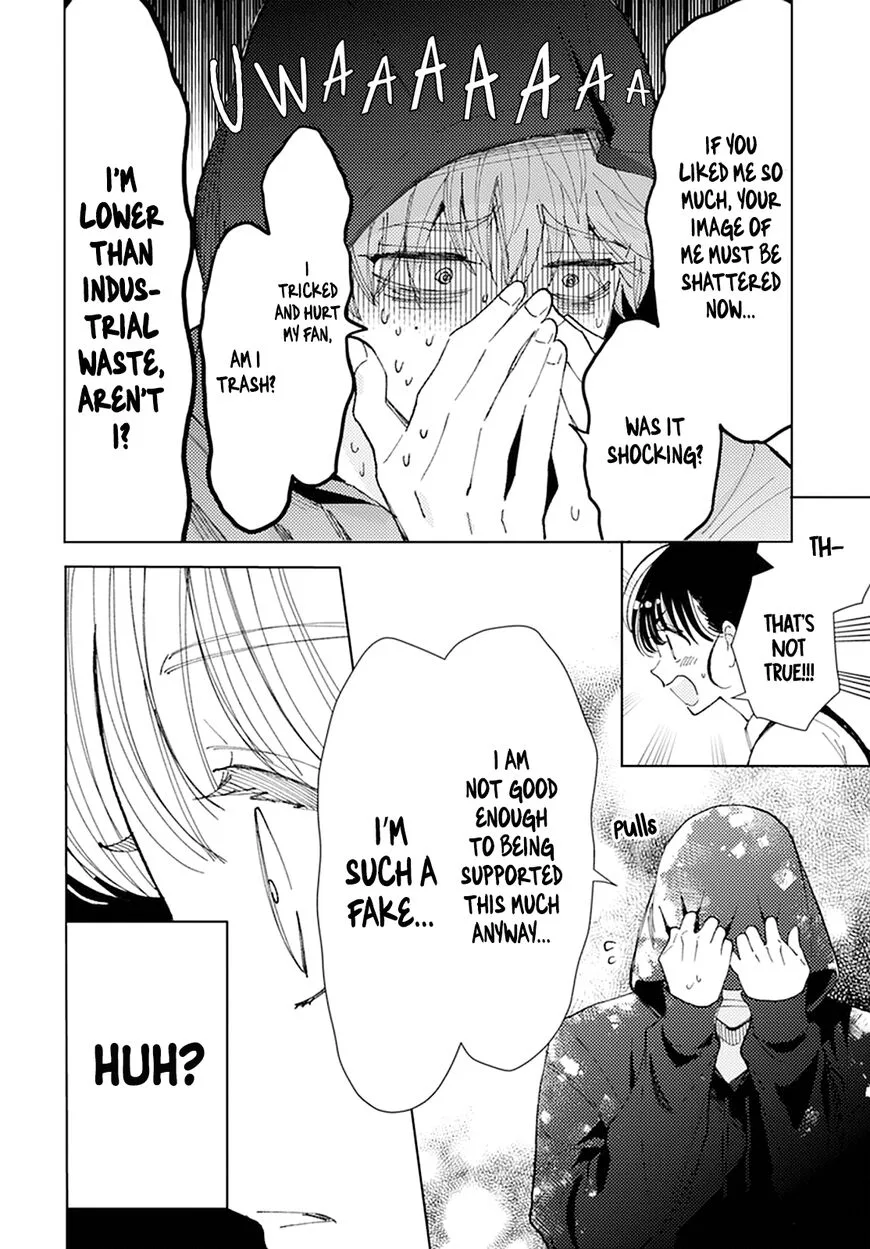 Tamon-kun ima docchi!? Chapter 1 page 14