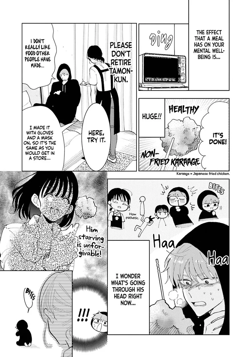 Tamon-kun ima docchi!? Chapter 1 page 23