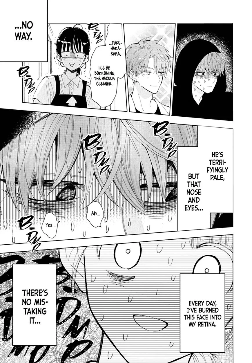 Tamon-kun ima docchi!? Chapter 1 page 9