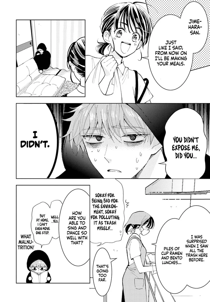 Tamon-kun ima docchi!? Chapter 1 page 22