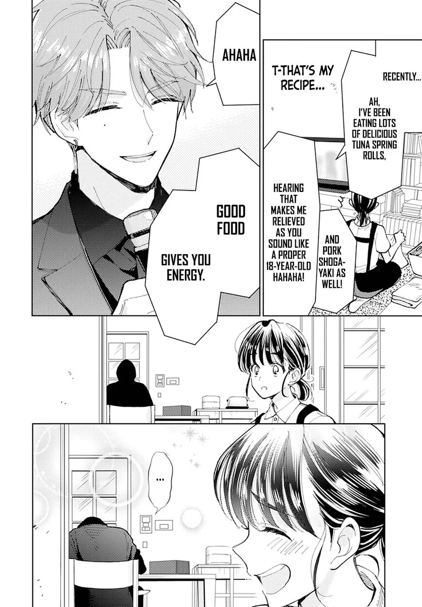 Tamon-kun ima docchi!? Chapter 1 page 28