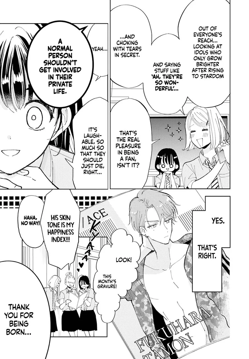 Tamon-kun ima docchi!? Chapter 1 page 37