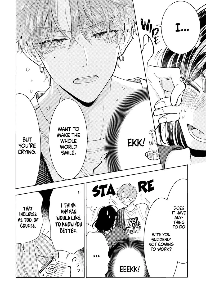 Tamon-kun ima docchi!? Chapter 1 page 46