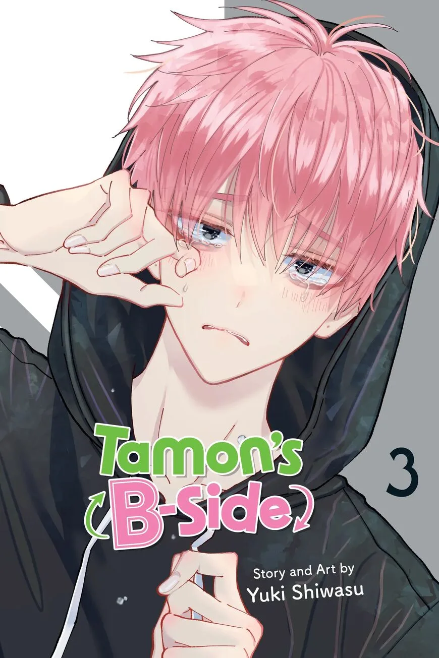 Tamon-kun ima docchi!? Chapter 10 page 1