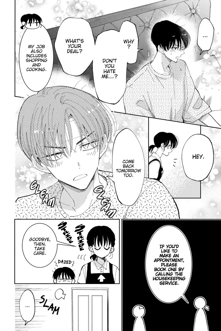 Tamon-kun ima docchi!? Chapter 10 page 13
