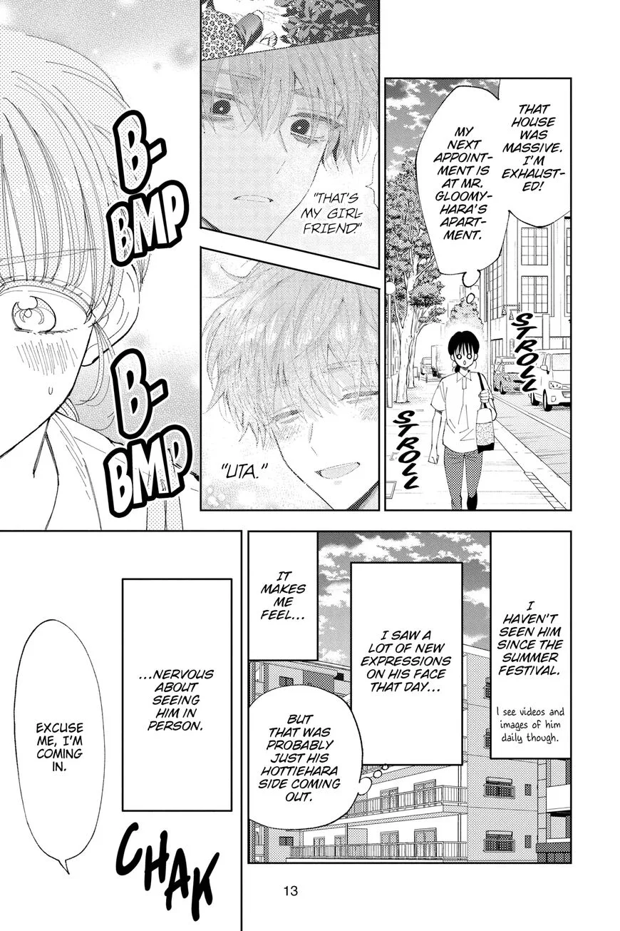 Tamon-kun ima docchi!? Chapter 10 page 14