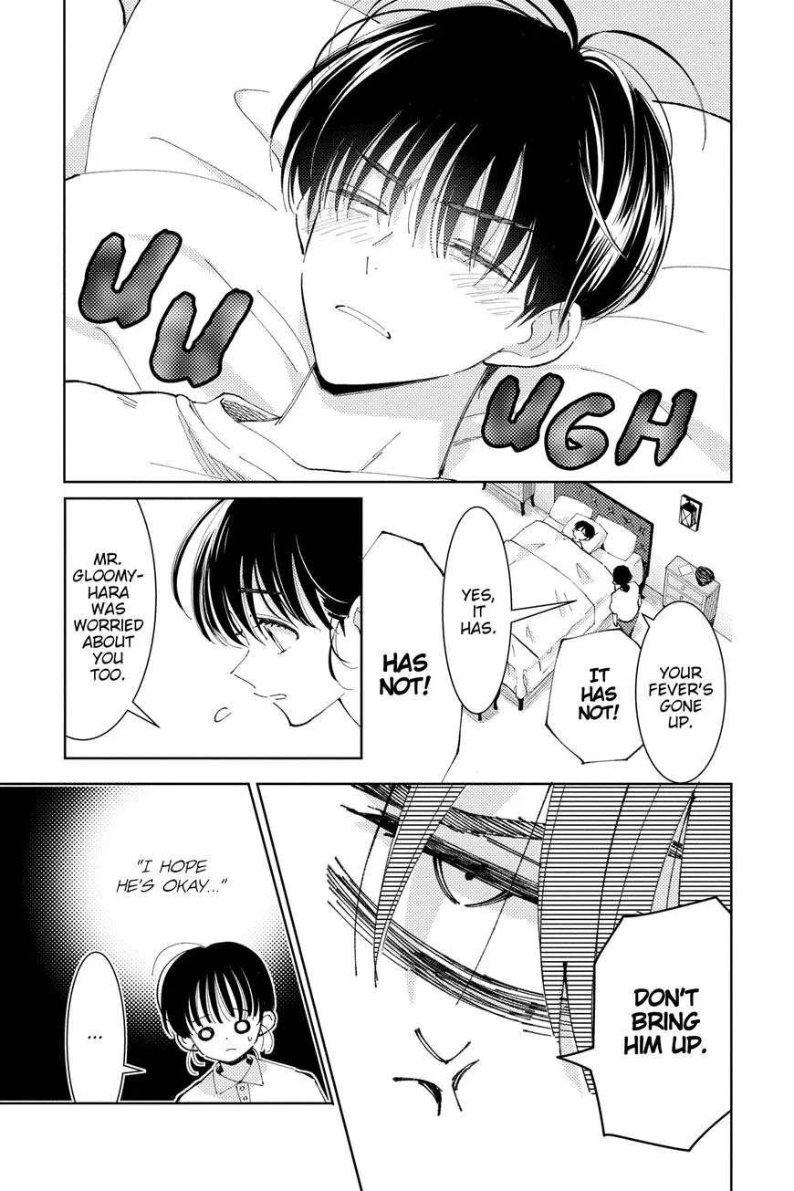 Tamon-kun ima docchi!? Chapter 10 page 18