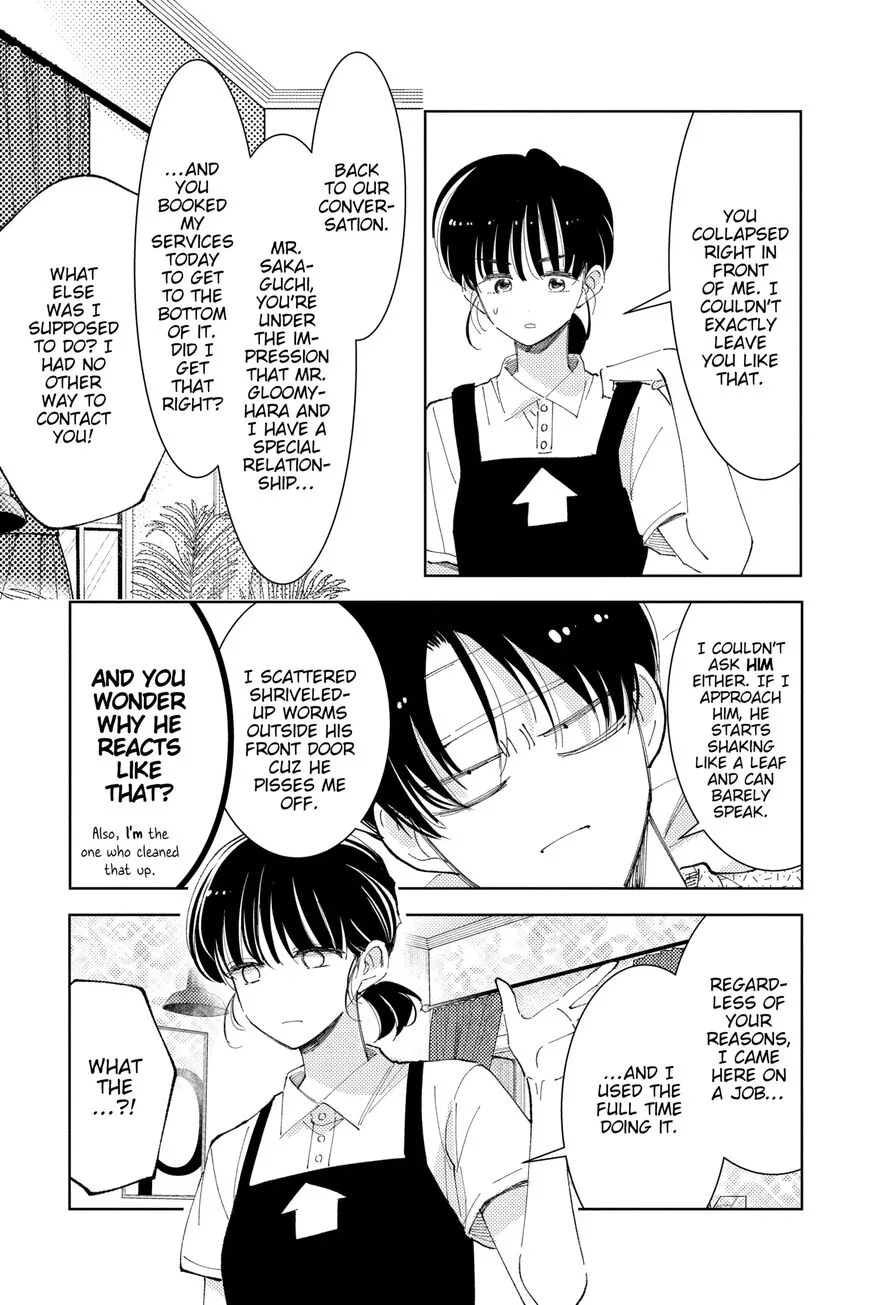 Tamon-kun ima docchi!? Chapter 10 page 12
