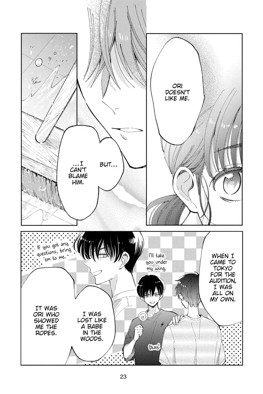 Tamon-kun ima docchi!? Chapter 10 page 24