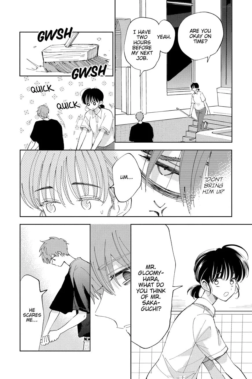 Tamon-kun ima docchi!? Chapter 10 page 23