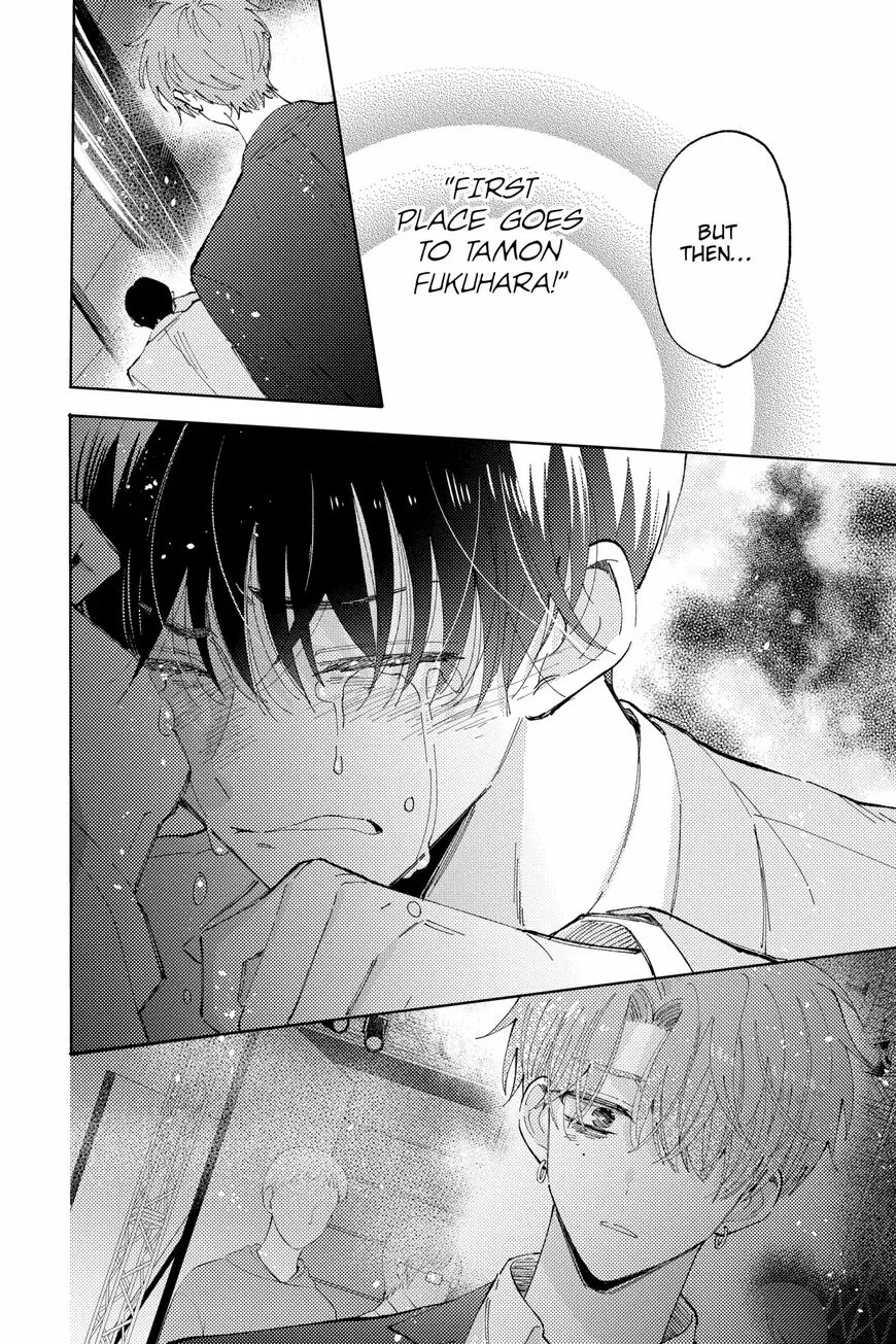 Tamon-kun ima docchi!? Chapter 10 page 25