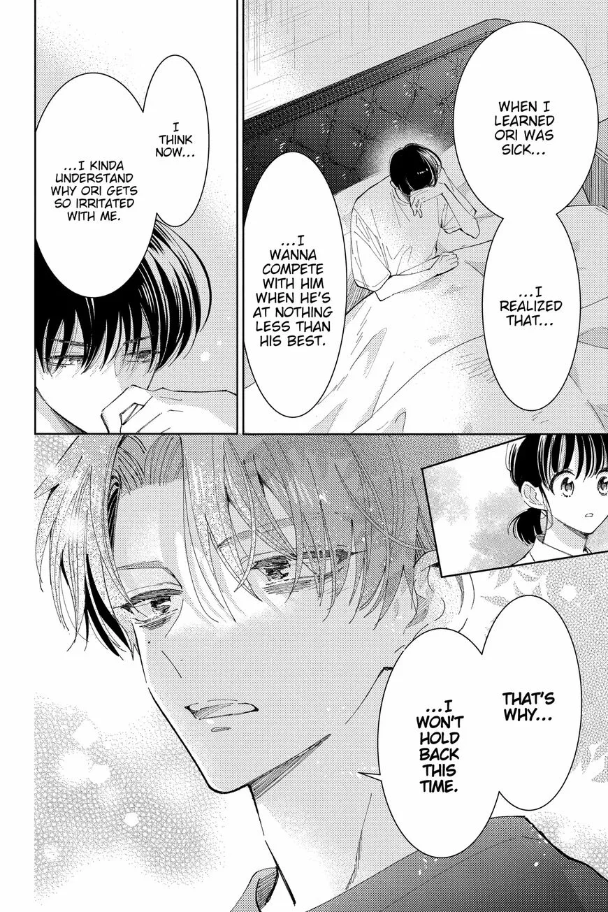 Tamon-kun ima docchi!? Chapter 10 page 27