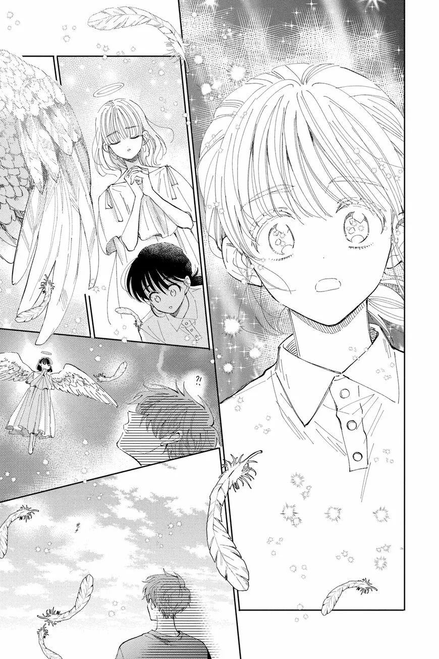 Tamon-kun ima docchi!? Chapter 10 page 28
