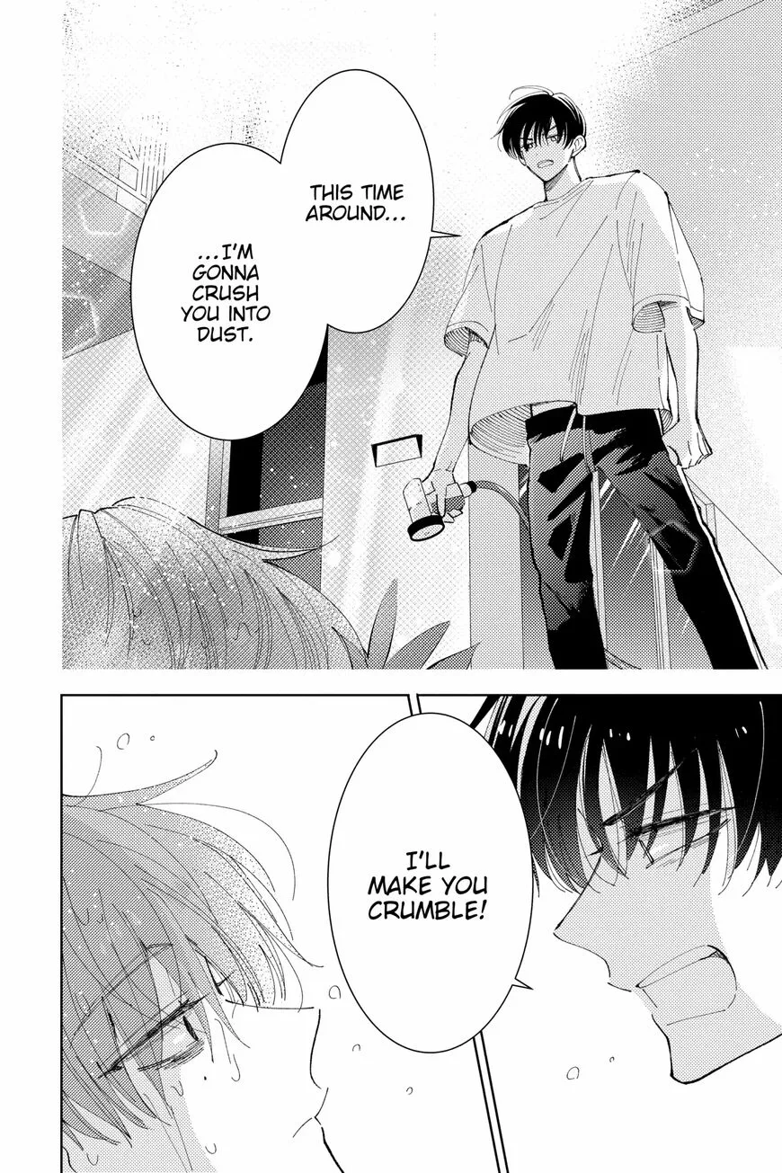 Tamon-kun ima docchi!? Chapter 10 page 31