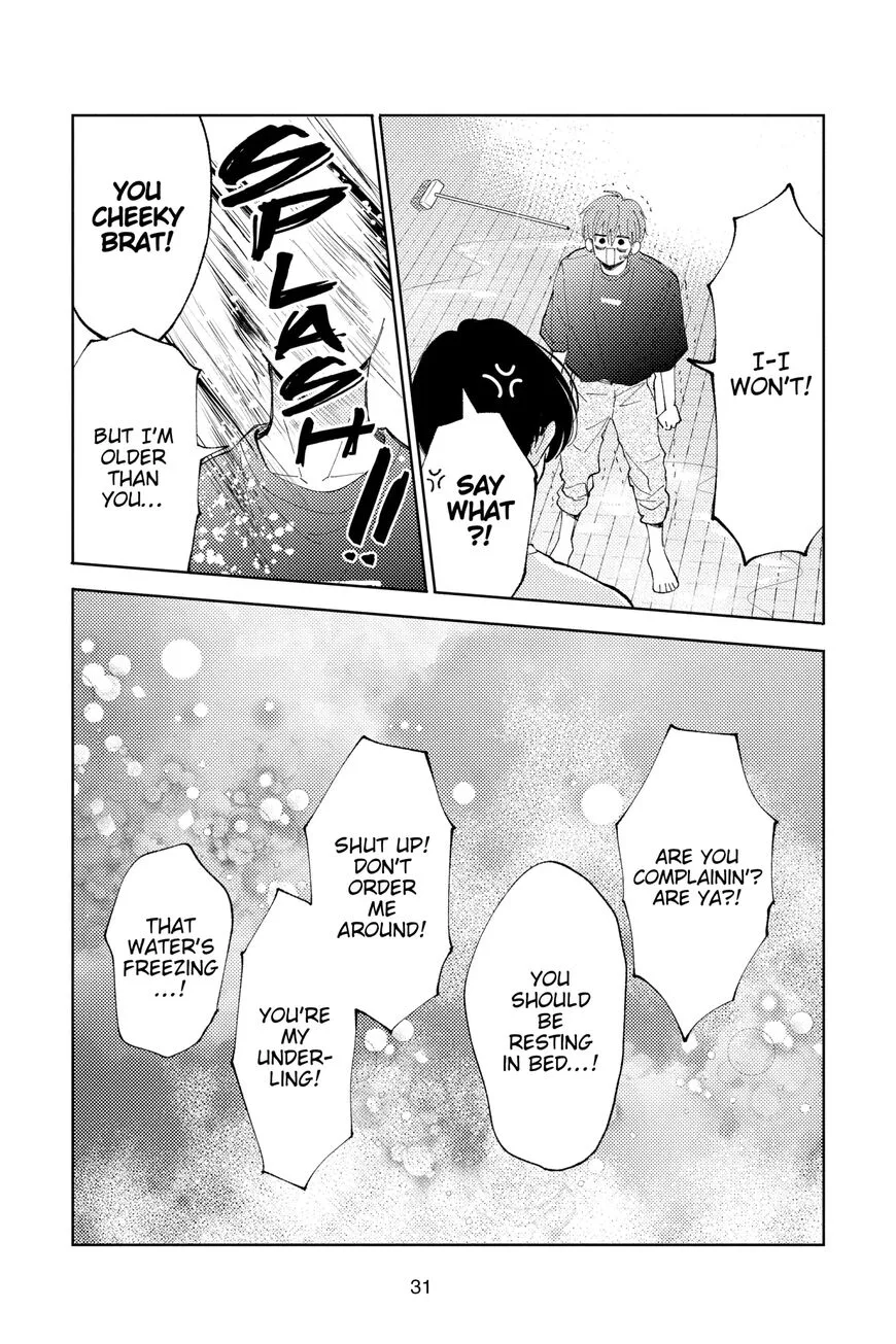 Tamon-kun ima docchi!? Chapter 10 page 32